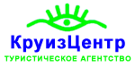 Круиз-Центр